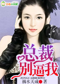 �ܲ�,����ң�txt����