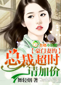 ������Լ,�ܲó�ʱ��Ӽ�