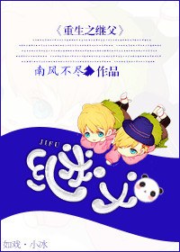 ����֮�̸�