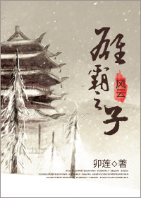 [����]�۰�֮��txt����