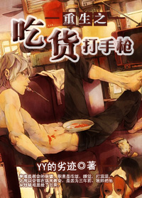 ����֮�Ի�����ǹ