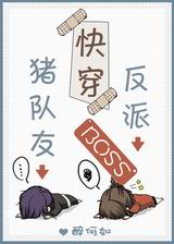 [�촩]����boss������