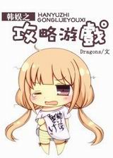 ����֮������Ϸ