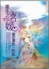 ����֮����