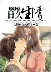 ����֮�վ�����