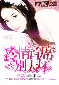 ������ϯ��̫��