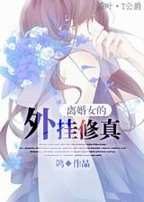 ���Ů���������