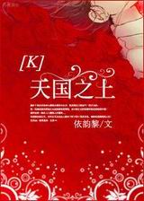 [��k]���֮��