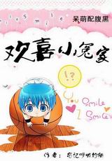 �����丹��:��ϲСԩ��