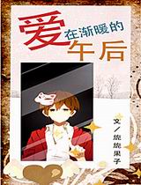 ���ڽ�ů�����