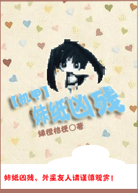 [����]��ֽ�ײ�