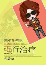 [����+�̳���]ǿ������