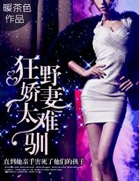 ��Ұ����̫��ѱ