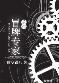 [����]ð��ר��