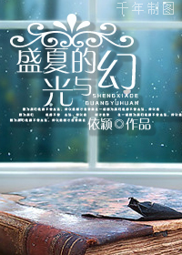 ʢ�ĵĹ����