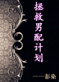 ��������ƻ�