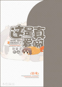 [����]�����氮��