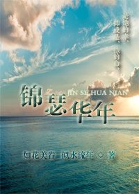 ��ɪ����