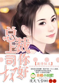 ��������ܲ���˾��ר��