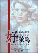 [����+����]������