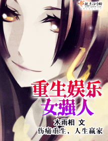 ��������Ůǿ��