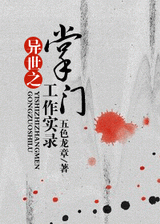 ����֮���Ź���ʵ¼txt����