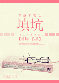 ��Խδ��֮���