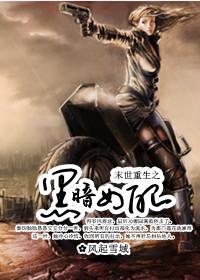 ĩ������֮�ڰ�Ů��