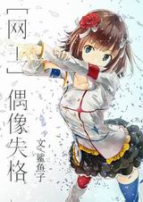 [����]ż��ʧ��