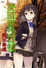 У԰а���ݺ�