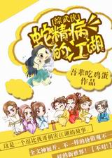 [������]�߾����Ľ���