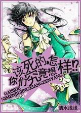 [HP]������,���Ǿ�������������