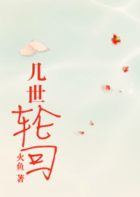 ����֮�����ײ�