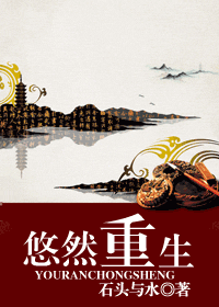 ��Ȼ����