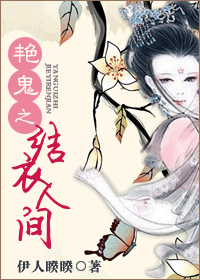 �޹�֮�����˼�txt����