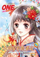 �����ʹ�������txt����