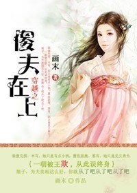 ��Խ֮ɵ������