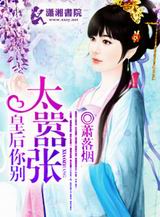 �ʺ����̫����