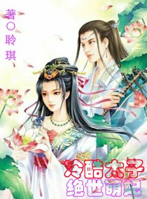 ����̫�Ӿ�������