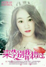 �������Ҵ���-��Խ֮�������Ҵ���