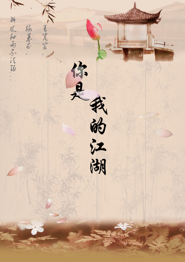 �����ҵĽ���