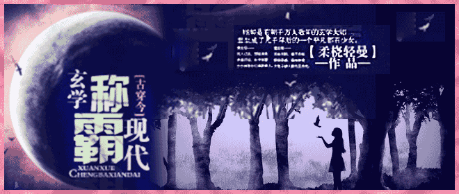 [�Ŵ���]��ѧ�ư��ִ�txt����