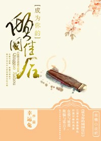 ��Խ֮��Ϊ�������Ѻ�