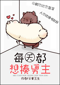 [����]ÿ�춼��������