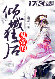 ���۵���ǿ��