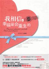 ������,�Ҹ��ǻ�������txt����