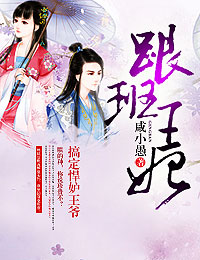 ��������,�㶨������ү