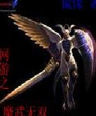网游之魔武无双 网游之魔武无双