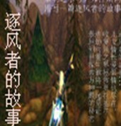 ����ߵĹ���