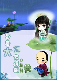 ���Ŵ��ȥ�峯